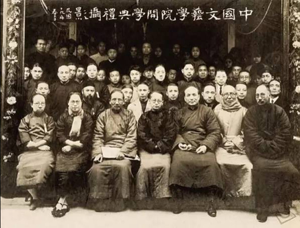1930年