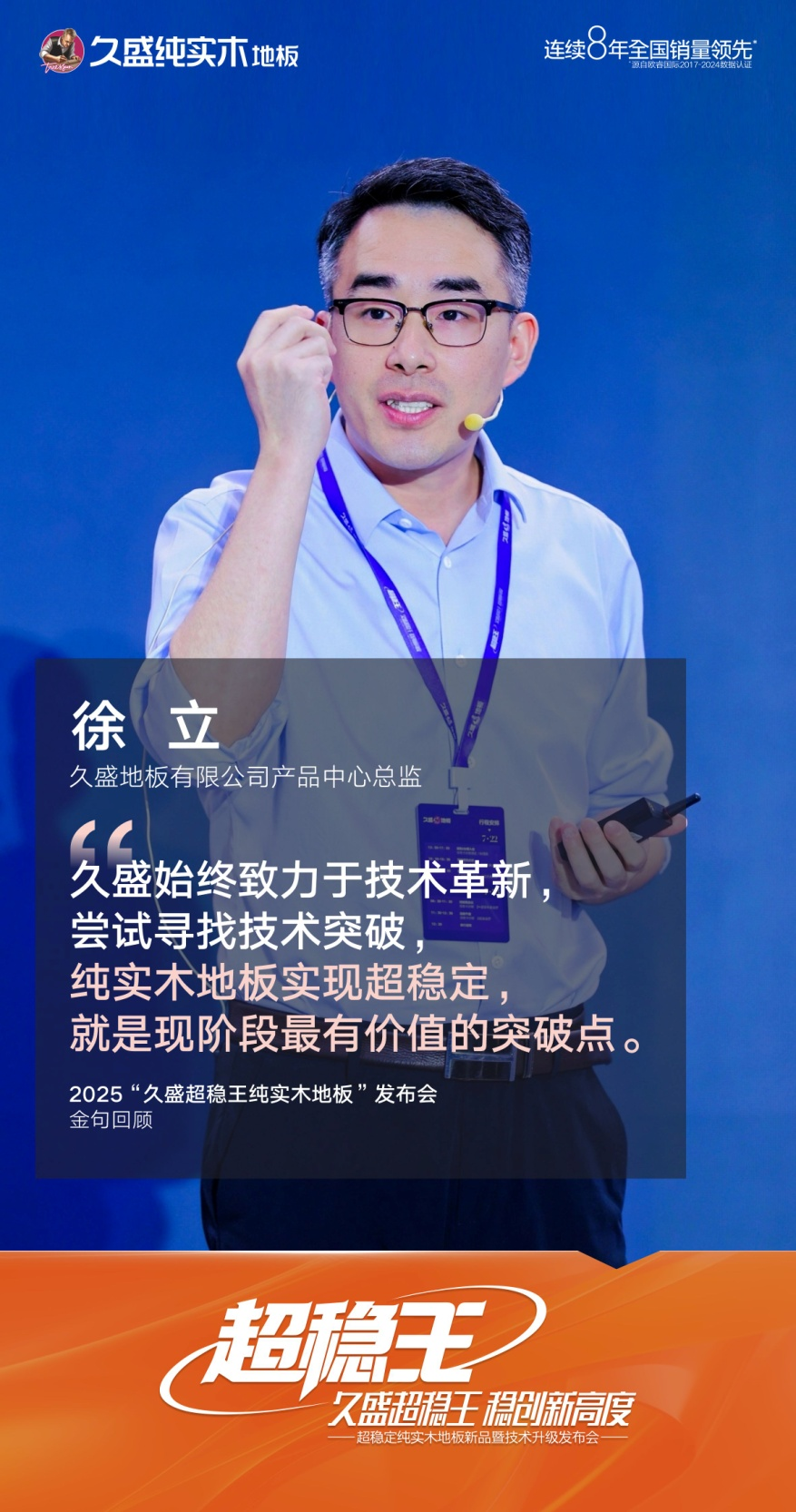 圖片6.png
